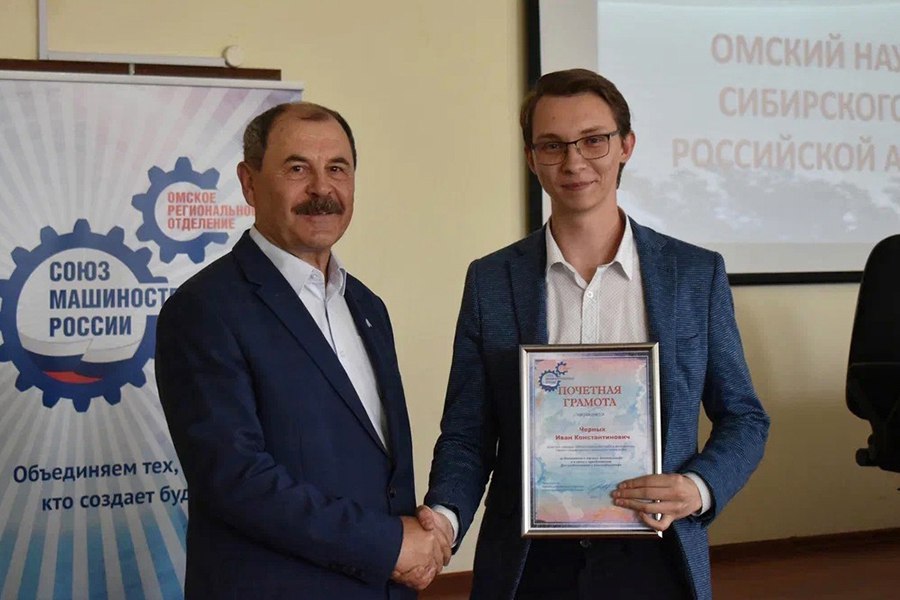 ����� ���������� ������������ 