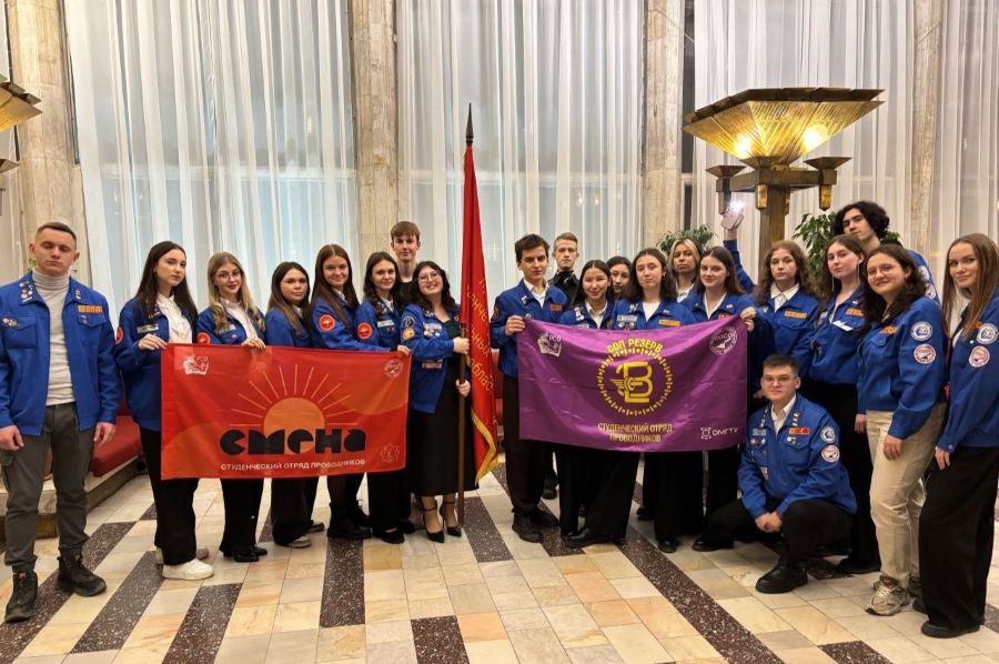 Штаб студенческих отрядов ОмГТУ стал лучшим по итогам трудового семестра Штаб студенческих отрядов ОмГТУ стал лучшим по итогам трудового семестра