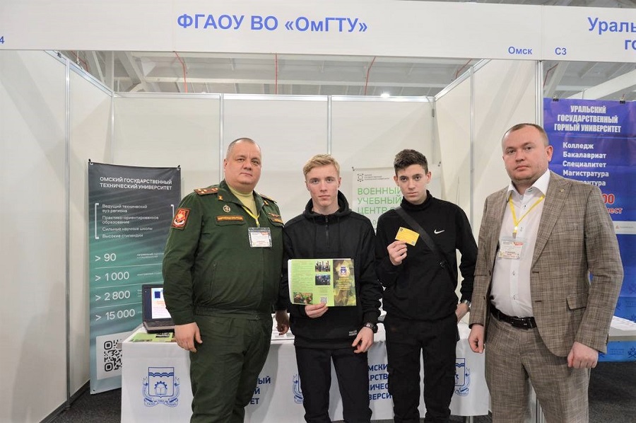 Представители вуза презентовали образовательные программы в Новокузнецке Представители вуза презентовали образовательные программы в Новокузнецке