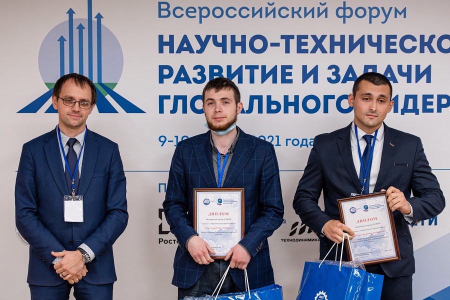 Политехники могут принять участие в конкурсе инновационных разработок СоюзМаша России Политехники могут принять участие в конкурсе инновационных разработок СоюзМаша России