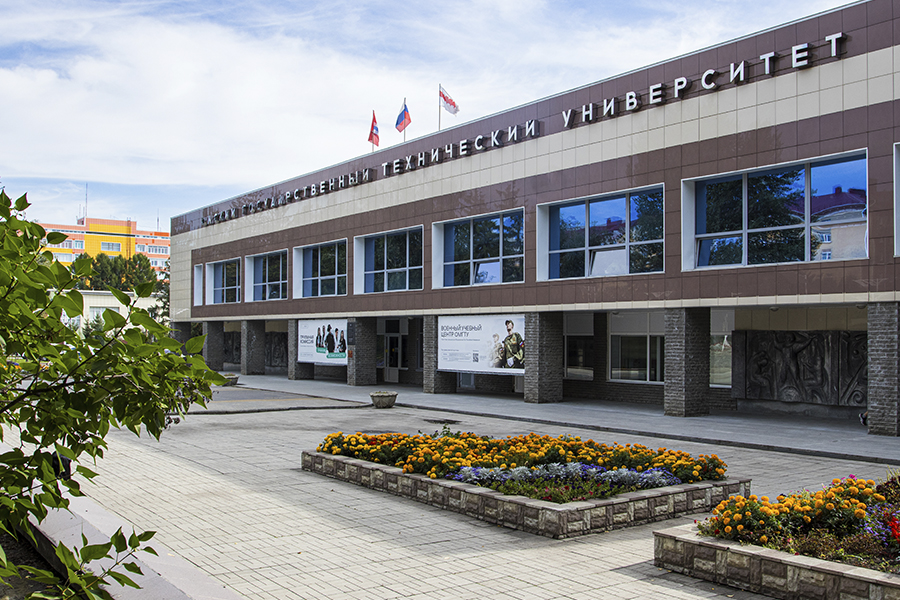 Бесплатное обучение востребованным профессиям: ОмГТУ ведет набор в рамках федерального проекта Бесплатное обучение востребованным профессиям: ОмГТУ ведет набор в рамках федерального проекта