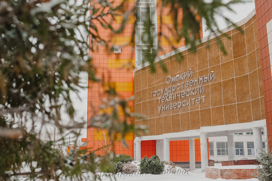 12 выпускников ОмГТУ стали полуфиналистами Всероссийского инженерного конкурса 12 выпускников ОмГТУ стали полуфиналистами Всероссийского инженерного конкурса