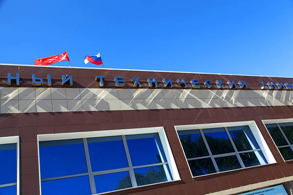 ОмГТУ стал лауреатом Всероссийского конкурса «Пресс-служба вуза-2015» ОмГТУ стал лауреатом Всероссийского конкурса «Пресс-служба вуза-2015»