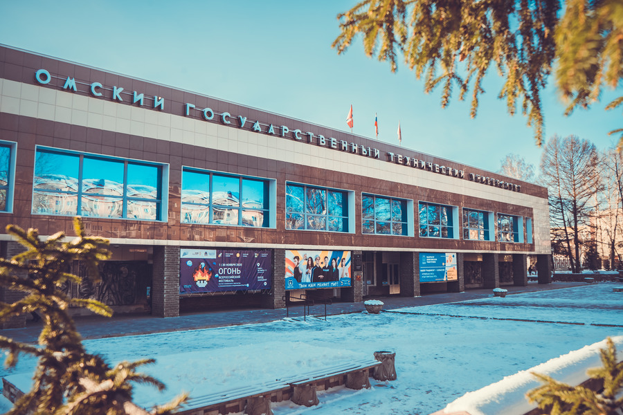 Омский политех впервые вошел в Emerging Economies University Rankings Омский политех впервые вошел в Emerging Economies University Rankings