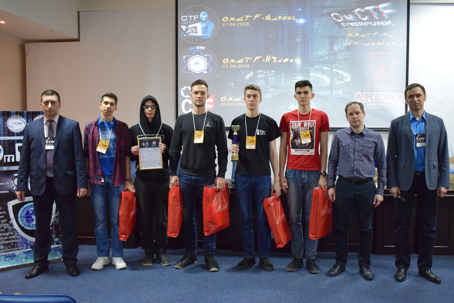 На грани фантастики и антиутопии: «хакеры» ОмГТУ защищали информацию на OmCTF-2019 На грани фантастики и антиутопии: «хакеры» ОмГТУ защищали информацию на OmCTF-2019