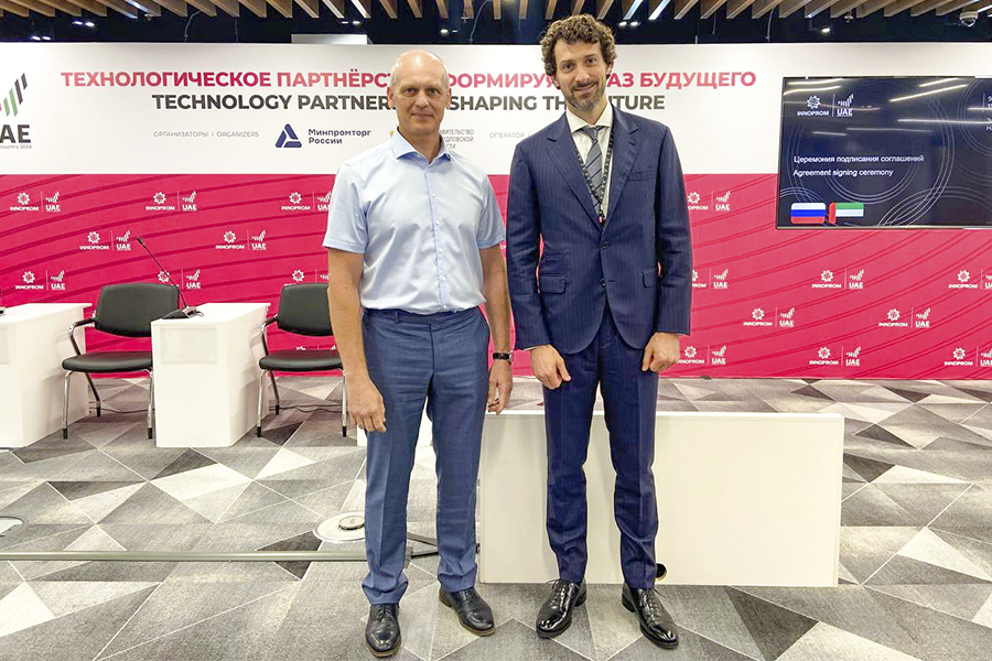 Представители вуза приняли участие в Международной промышленной выставке «ИННОПРОМ-2024» Представители вуза приняли участие в Международной промышленной выставке «ИННОПРОМ-2024»