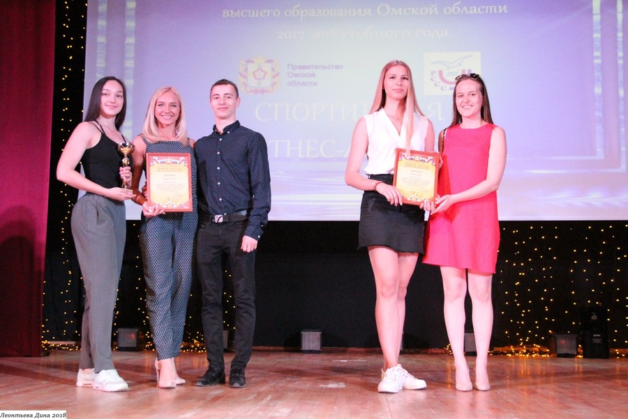 "Быстрее, выше, сильнее": студенты ОмГТУ заняли призовые места в областной Спартакиаде вузов "Быстрее, выше, сильнее": студенты ОмГТУ заняли призовые места в областной Спартакиаде вузов