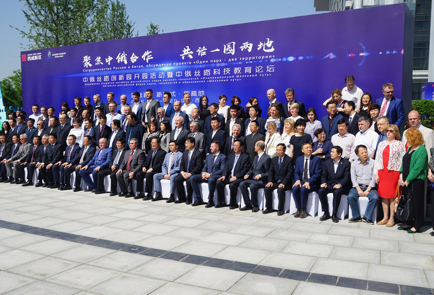 Ориентир на Азию: ОмГТУ принял участие в международных образовательных выставках Ориентир на Азию: ОмГТУ принял участие в международных образовательных выставках