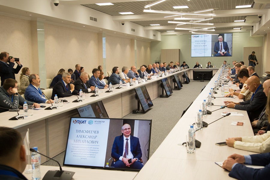 Политехники поделились опытом подготовки цифровых кадров Политехники поделились опытом подготовки цифровых кадров