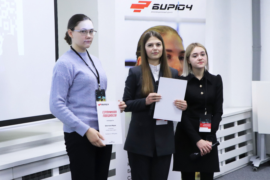 В политехе прошел конкурс «Молодой ученый ЭФКО» В политехе прошел конкурс «Молодой ученый ЭФКО»