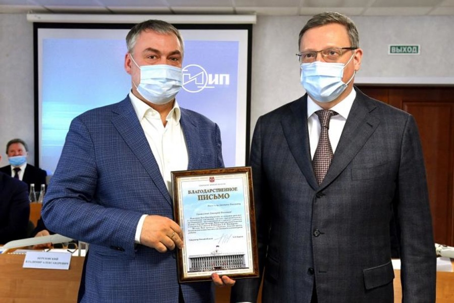 Омская ассоциация промышленников и предпринимателей поддержала кандидатуру Дмитрия Маевского в выборах ректора ОмГТУ Омская ассоциация промышленников и предпринимателей поддержала кандидатуру Дмитрия Маевского в выборах ректора ОмГТУ