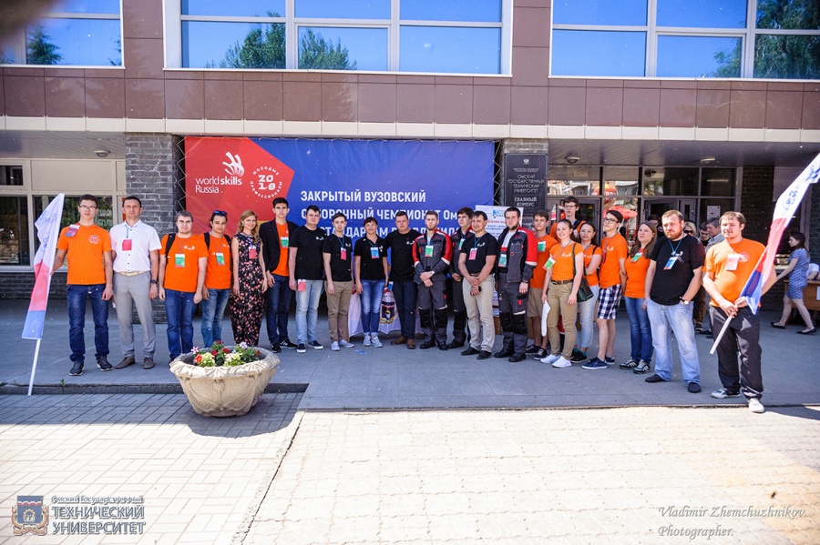 Результаты Закрытого вузовского отборочного Чемпионата Омского государственного технического универcитета по стандартам Ворлдскиллс (WorldSkills) - 2018 Результаты Закрытого вузовского отборочного Чемпионата Омского государственного технического универcитета по стандартам Ворлдскиллс (WorldSkills) - 2018