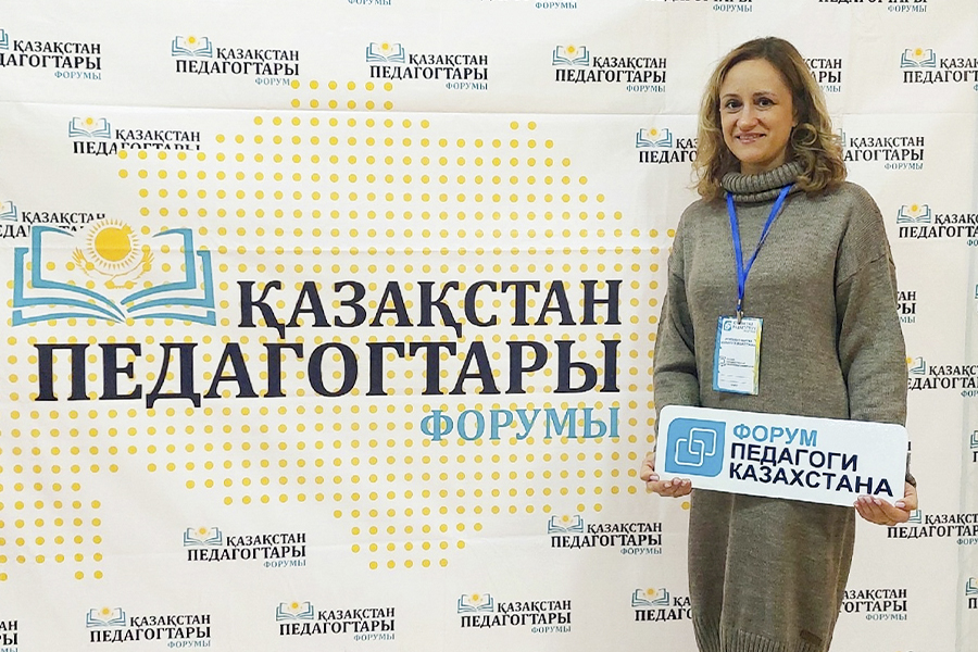 Омский политех был представлен на крупном форуме педагогов в Казахстане Омский политех был представлен на крупном форуме педагогов в Казахстане