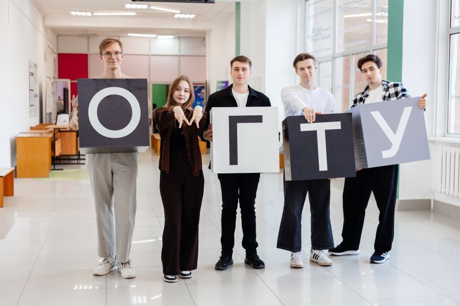 В ОмГТУ переводятся студенты из разных вузов страны В ОмГТУ переводятся студенты из разных вузов страны