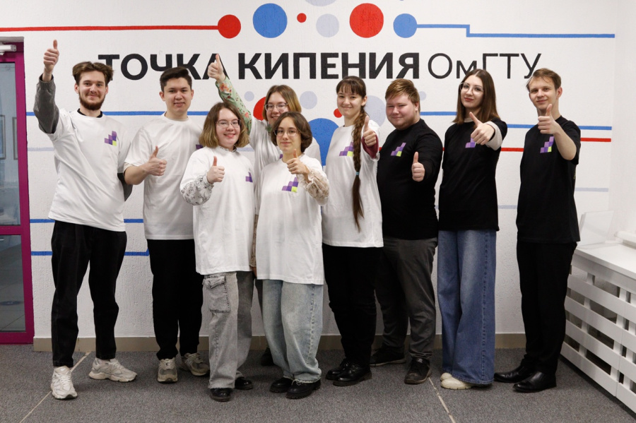 9,1 млн рублей получит политех на развитие студенческого предпринимательства 9,1 млн рублей получит политех на развитие студенческого предпринимательства