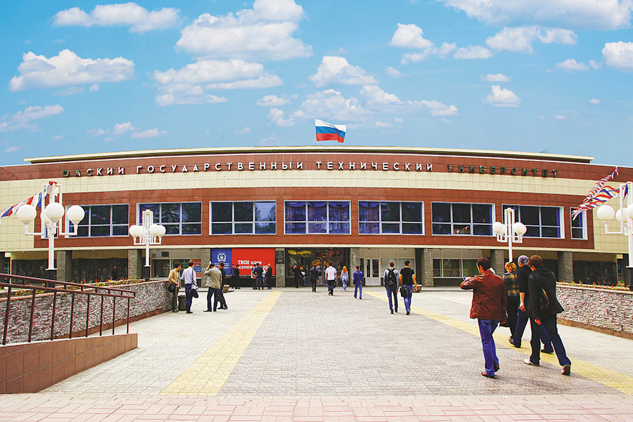 ОмГТУ улучшил свою позицию в ТОП-100 лучших российских вузов по мнению Forbes ОмГТУ улучшил свою позицию в ТОП-100 лучших российских вузов по мнению Forbes