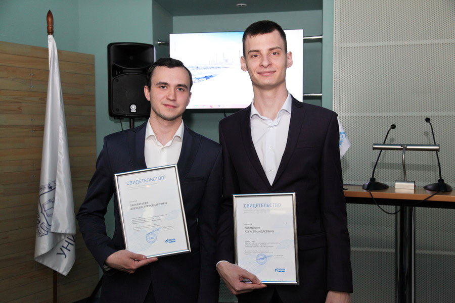 «Лучшие из лучших»: в ОмГТУ прошла церемония вручения именных стипендий «Лучшие из лучших»: в ОмГТУ прошла церемония вручения именных стипендий