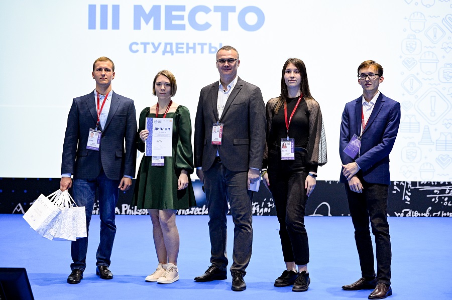 Политехники завоевали бронзу в кейс-баттле Всероссийской недели охраны труда Политехники завоевали бронзу в кейс-баттле Всероссийской недели охраны труда