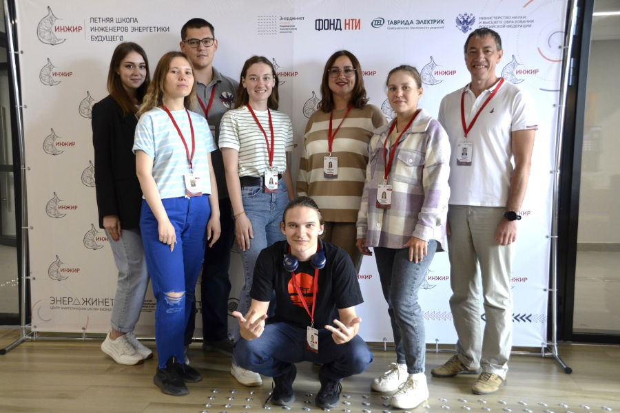 Политехники приняли участие в Международной летней школе инженеров энергетики будущего Политехники приняли участие в Международной летней школе инженеров энергетики будущего