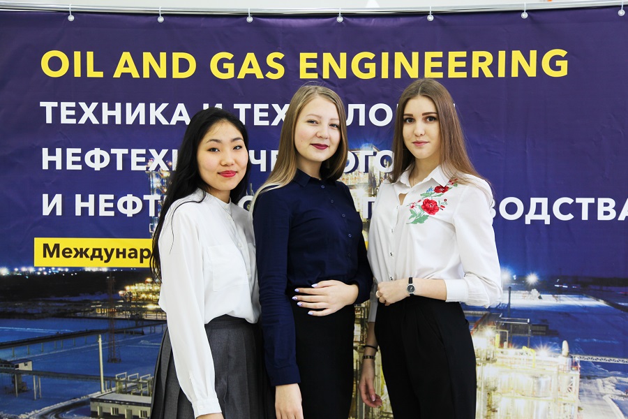 В ОмГТУ завершается прием заявок на Международную научно-техническую конференцию «Oil and Gas Engineering 2020» В ОмГТУ завершается прием заявок на Международную научно-техническую конференцию «Oil and Gas Engineering 2020»