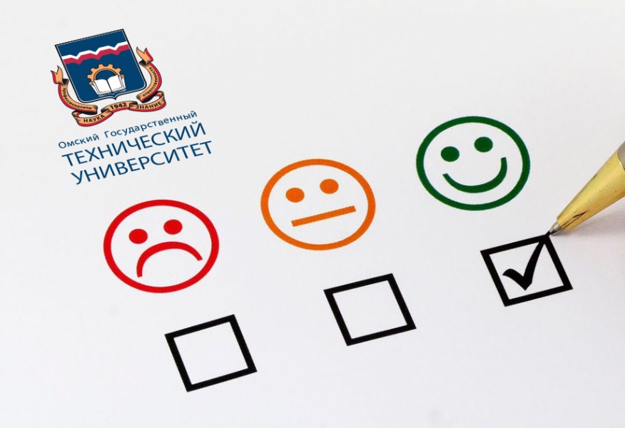 Рейтинговая система ОмГТУ: наука может быть только интернациональной Рейтинговая система ОмГТУ: наука может быть только интернациональной