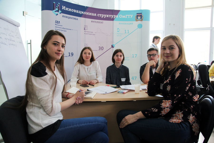 В ОмГТУ стартовал проектный интенсив для лидеров студенческого актива В ОмГТУ стартовал проектный интенсив для лидеров студенческого актива