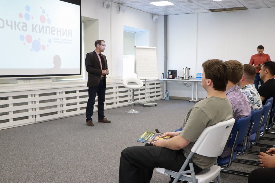 В Омском политехе прошел научно-практический семинар по использованию лазерных систем в производстве В Омском политехе прошел научно-практический семинар по использованию лазерных систем в производстве