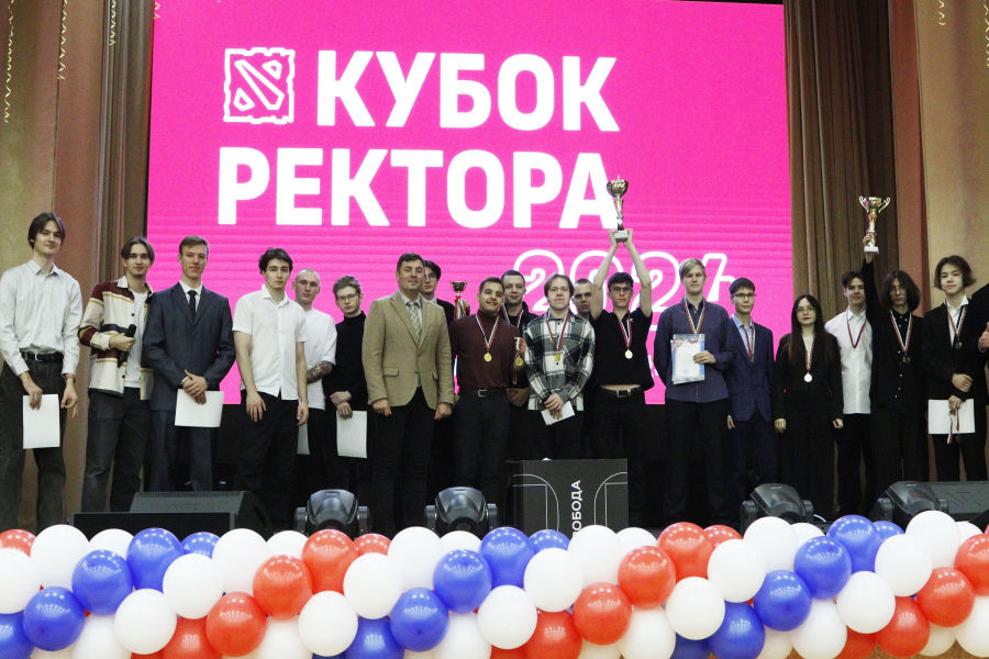 В политехе наградили победителей киберспортивного турнира «Кубок Ректора» по дисциплине DOTA 2 В политехе наградили победителей киберспортивного турнира «Кубок Ректора» по дисциплине DOTA 2