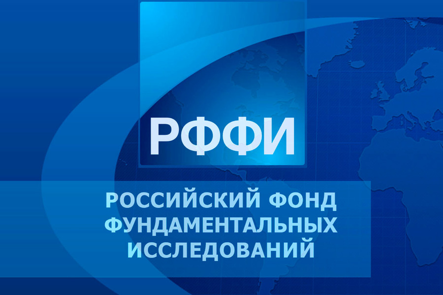 8 аспирантов опорного вуза региона получили финансовую поддержку на развитие научных проектов 8 аспирантов опорного вуза региона получили финансовую поддержку на развитие научных проектов