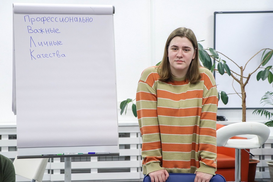 Первокурсники приняли участие в моделирующей профориентационной игре Первокурсники приняли участие в моделирующей профориентационной игре