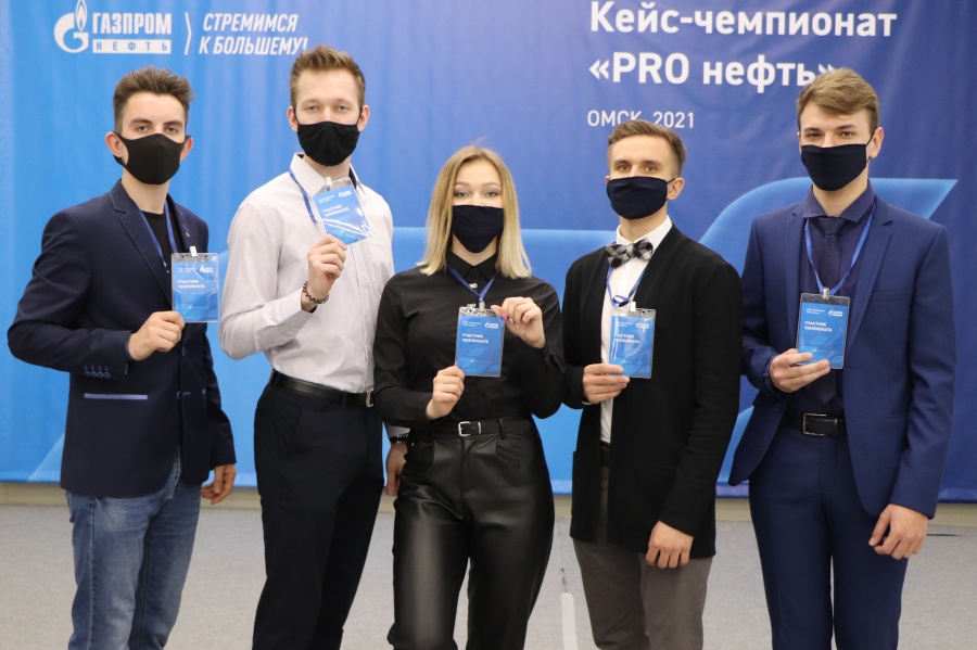 Мозговой штурм: в ОмГТУ состоялся кейс-чемпионат Газпром нефти Мозговой штурм: в ОмГТУ состоялся кейс-чемпионат Газпром нефти