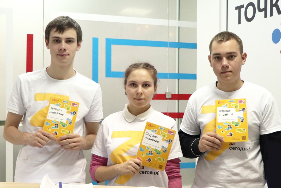 На базе ОмГТУ состоялся молодежный форум о карьере и предпринимательстве На базе ОмГТУ состоялся молодежный форум о карьере и предпринимательстве