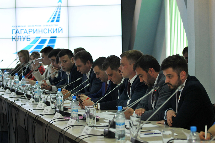 ОмГТУ принял участие в форуме студенческих лидеров молодежных объединений Сибири ОмГТУ принял участие в форуме студенческих лидеров молодежных объединений Сибири