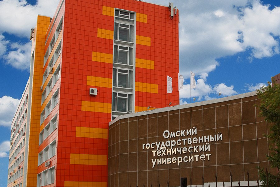 Национальный рейтинг Интерфакс: ОмГТУ - лучший омский вуз Национальный рейтинг Интерфакс: ОмГТУ - лучший омский вуз
