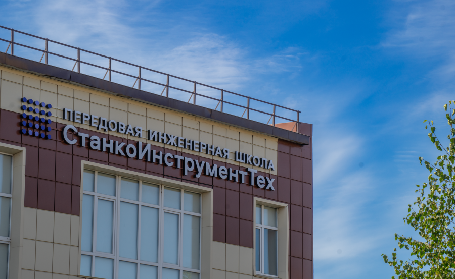 ��� ��������������������� ��������� ������� � ����������� ������� ���������� ���������� ������