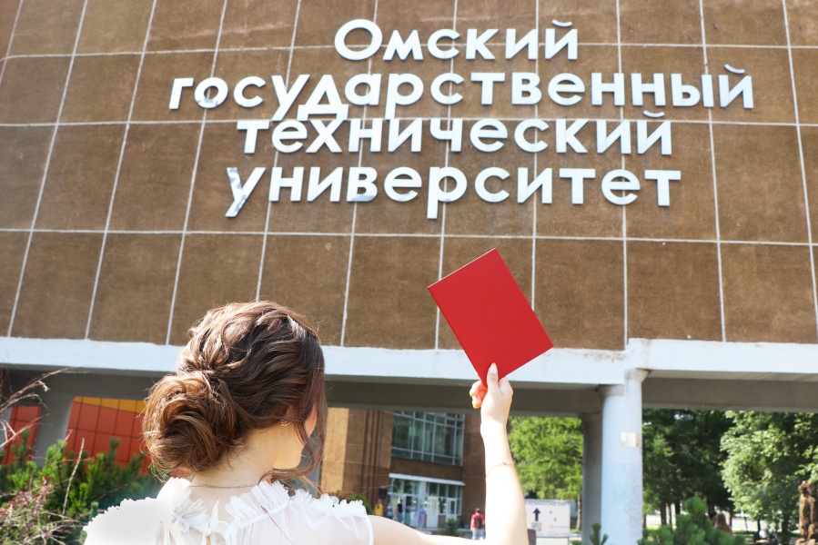 Технический университет вновь признан эффективным вузом Технический университет вновь признан эффективным вузом