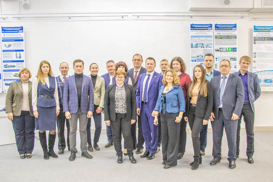 Oil and Gas Engineering 2020: объединяя идеи, развиваем будущее науки Oil and Gas Engineering 2020: объединяя идеи, развиваем будущее науки