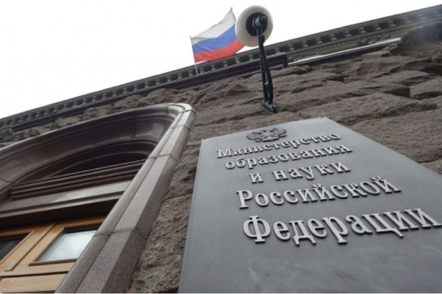 Студентам ОмГТУ назначены стипендии Президента и Правительства Российской Федерации Студентам ОмГТУ назначены стипендии Президента и Правительства Российской Федерации