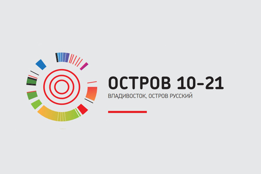 "Остров 10-21": сотрудники ОмГТУ среди лидеров технологического развития России "Остров 10-21": сотрудники ОмГТУ среди лидеров технологического развития России