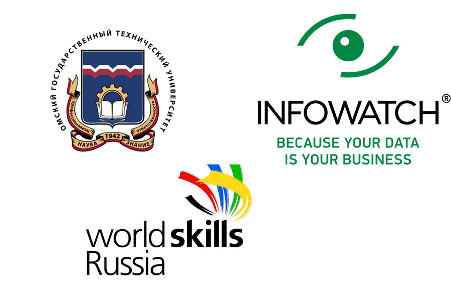 "На страже информации": опорный университет заключил договор о сотрудничестве "На страже информации": опорный университет заключил договор о сотрудничестве