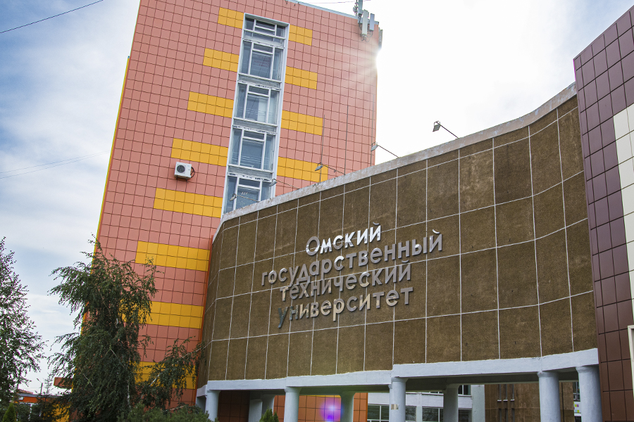 В Омский политех перевелись 26 студентов из российских университетов В Омский политех перевелись 26 студентов из российских университетов