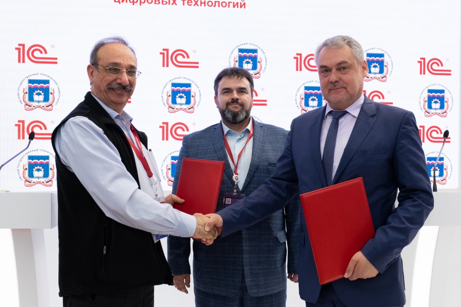 ОмГТУ, фирма «1С» и ГК «Сатори Консалтинг» заключили соглашение о сотрудничестве ОмГТУ, фирма «1С» и ГК «Сатори Консалтинг» заключили соглашение о сотрудничестве