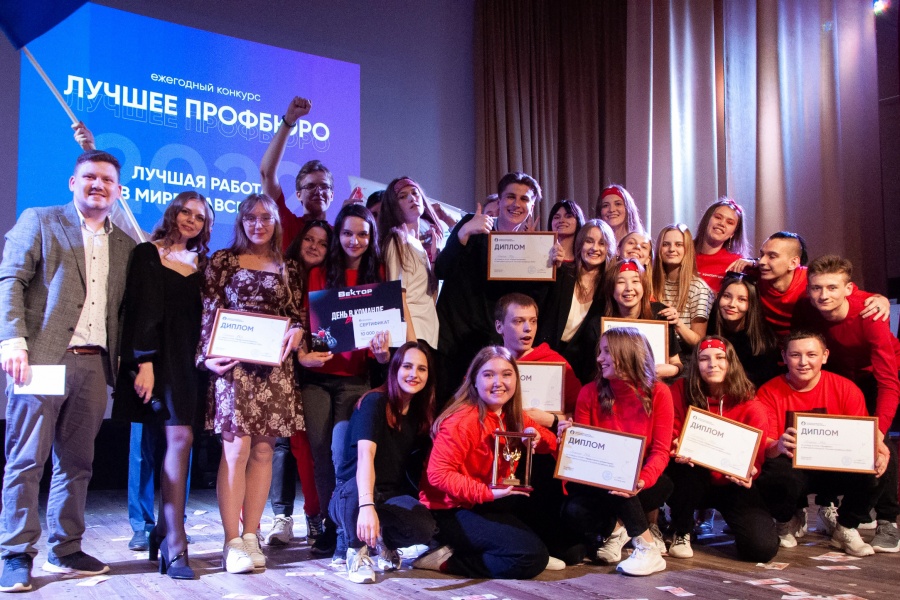 Новые достижения студентов технического университета Новые достижения студентов технического университета