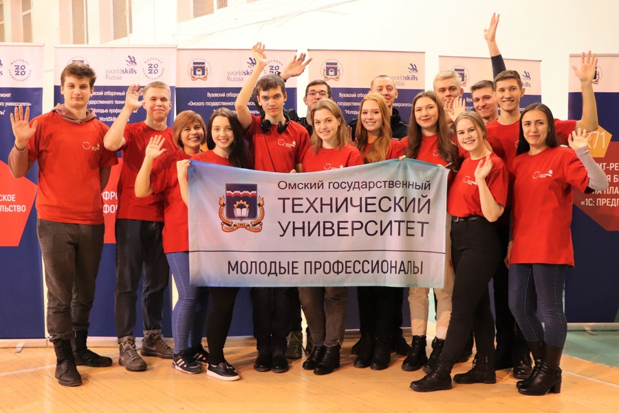 Студенты ОмГТУ стали победителями Ворлдскиллс Студенты ОмГТУ стали победителями Ворлдскиллс