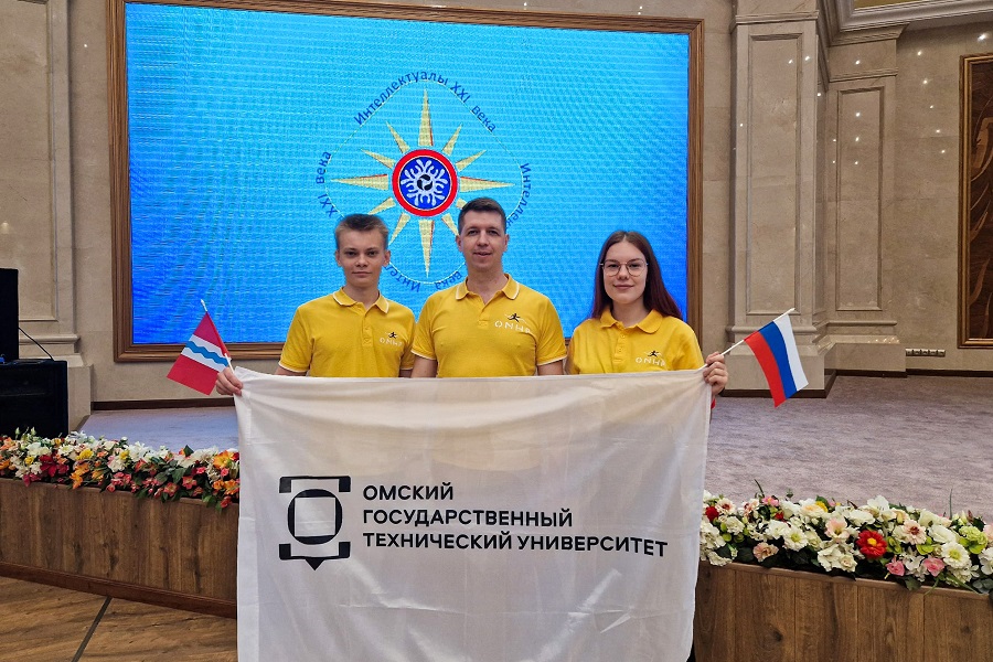 Студентка ОмГТУ – серебряный призер Международного конкурса «Мы – интеллектуалы XXI века» Студентка ОмГТУ – серебряный призер Международного конкурса «Мы – интеллектуалы XXI века»