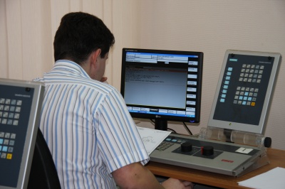 ����������� ����������� � �������� ������������� ����� ������������� ������������ ��������� "��������������� ���������� ������������"