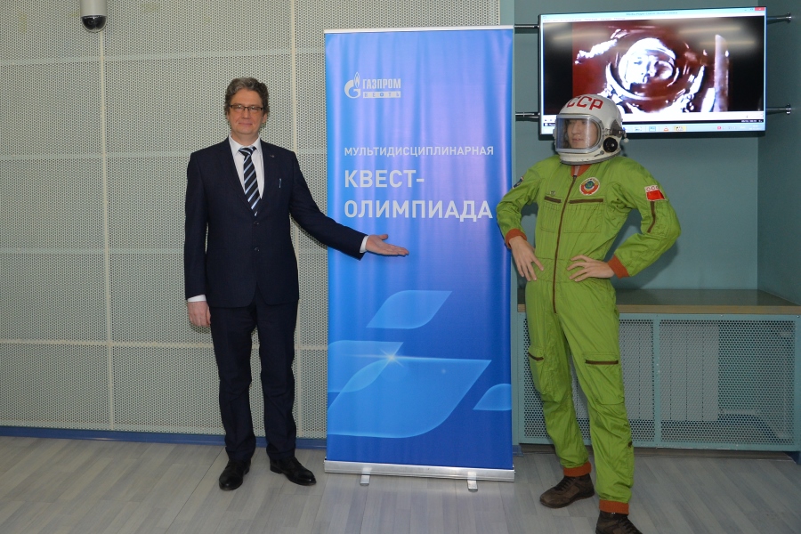 «Сатурн наш!» - в ОмГТУ состоялась квест-олимпиада среди учащихся 10-х классов базовых школ ОмГТУ и АО «Газпромнефть-ОНПЗ» «Сатурн наш!» - в ОмГТУ состоялась квест-олимпиада среди учащихся 10-х классов базовых школ ОмГТУ и АО «Газпромнефть-ОНПЗ»