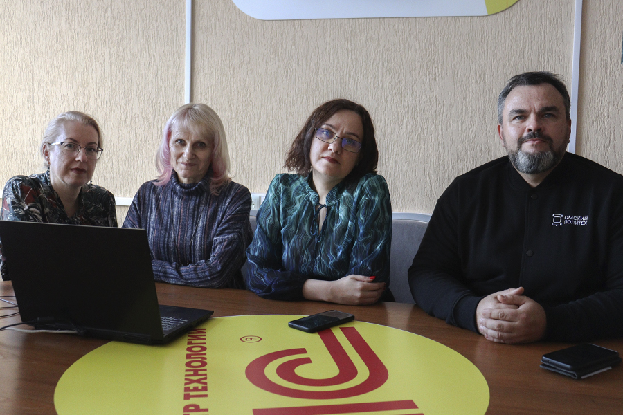 Омский политех на конференции региональных ИТ-сообществ Омский политех на конференции региональных ИТ-сообществ