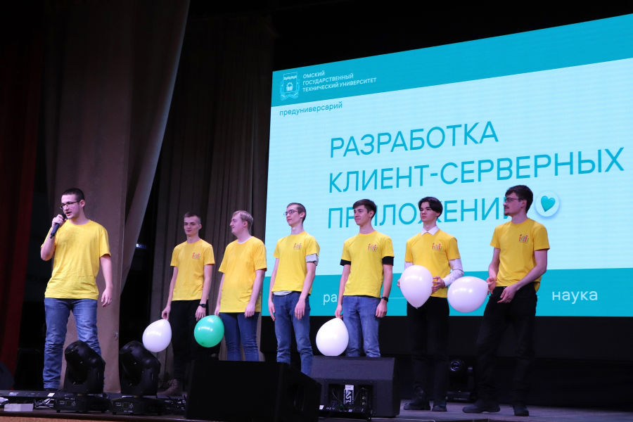 От пищевых биотехнологий до разработки ботов: в политехе стартовал 5-ый сезон проектных школ От пищевых биотехнологий до разработки ботов: в политехе стартовал 5-ый сезон проектных школ