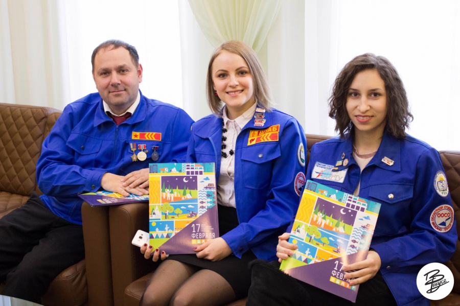 ОмГТУ отметил День российских студенческих отрядов ОмГТУ отметил День российских студенческих отрядов